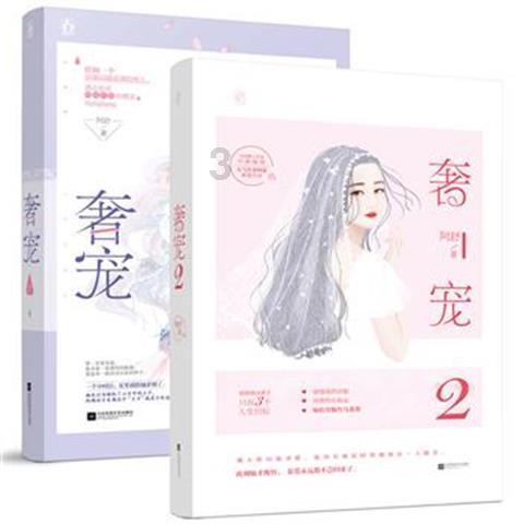冷知识分享平台37.8gms.是多少克?,揭秘别人不知道的奇闻趣事