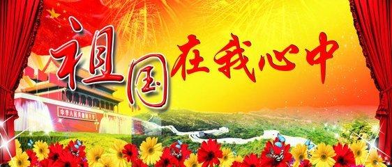 嘉日单词